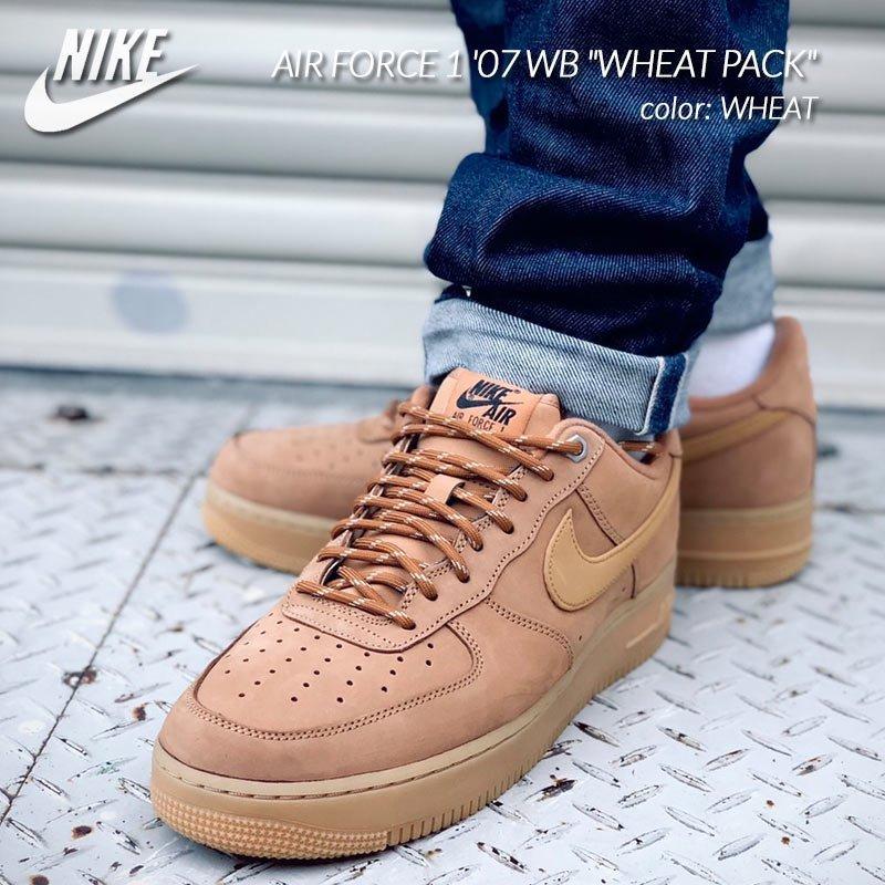 エアフォース1 ロー フラックス ウィート Nike Air Force 1 Low Flax