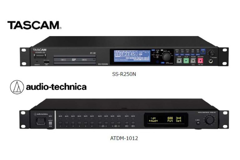 ユニデン、液晶モニターを搭載したポータブルビデオミキサー VMXR700を