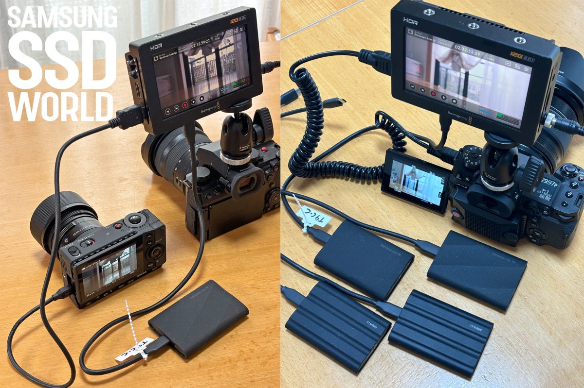 Blackmagic Video Assist 12GとSamsungポータブルSSDでBlackmagic RAW