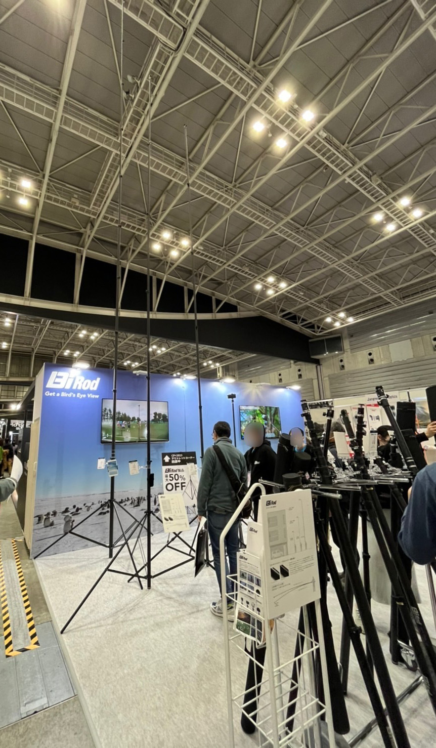 CP＋2023】Bi Rod、全長10m超のハイアングル撮影用一脚を展示 | VIDEO