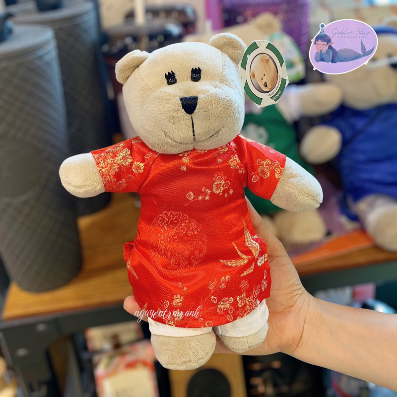 スターバックス ベアリスタベア ベトナムエディション 赤色アオザイ S