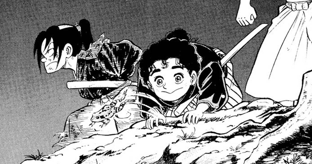 お〜い!竜馬・1巻－第1話 竜馬誕生 | ビッコミ（ビッグコミックス）