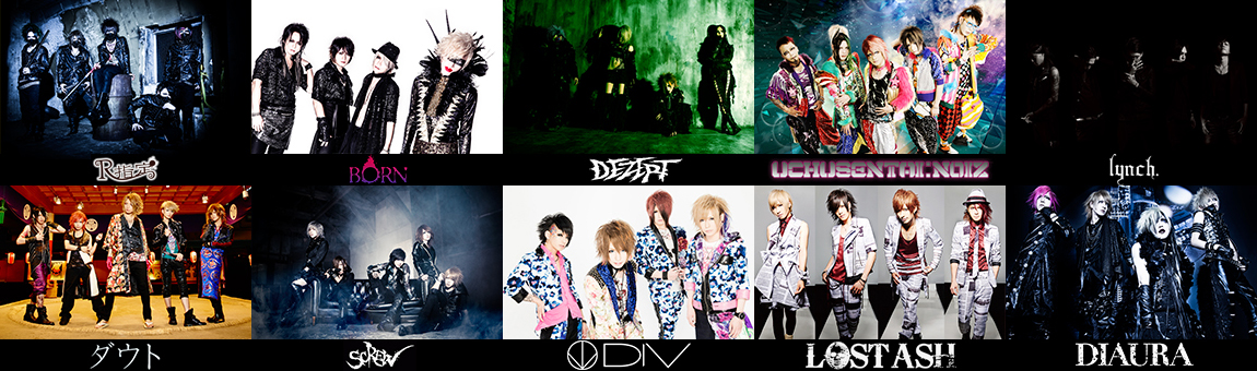 R指定マモ、アパレルブランド「himeyuri.secret」立ち上げを発表