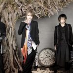 machine主催イベント「ULTRA BEAST HAMMER BATTLE」開催決定！ – ROCK