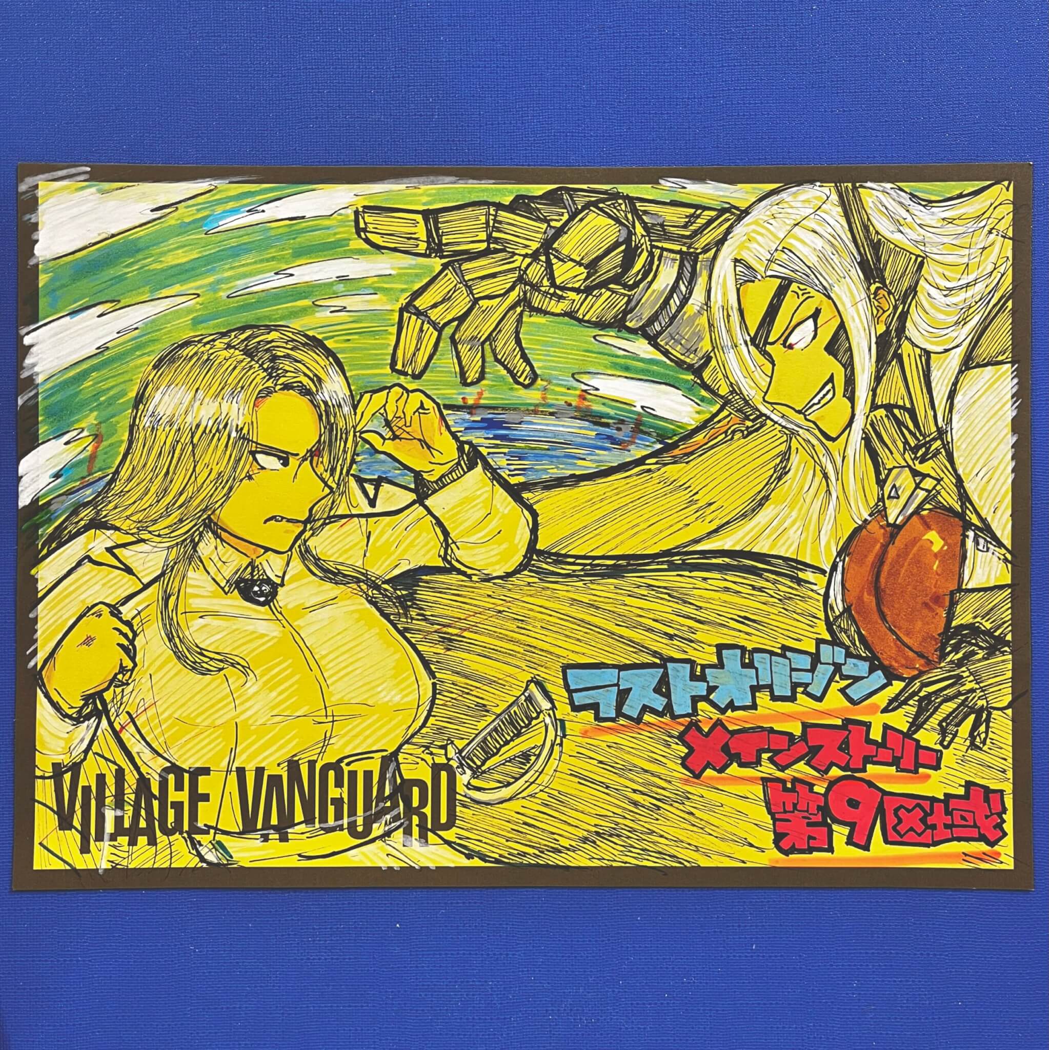 ラストオリジンメインストーリー9章めちゃくちゃ熱かった | 店員の