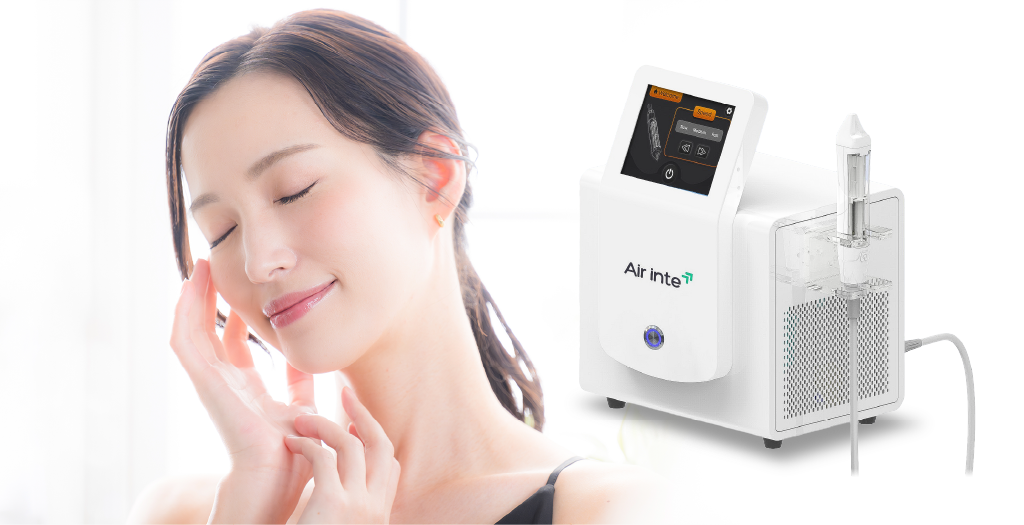 針を使わない「エステ版水光注射」エアインテ Air inte