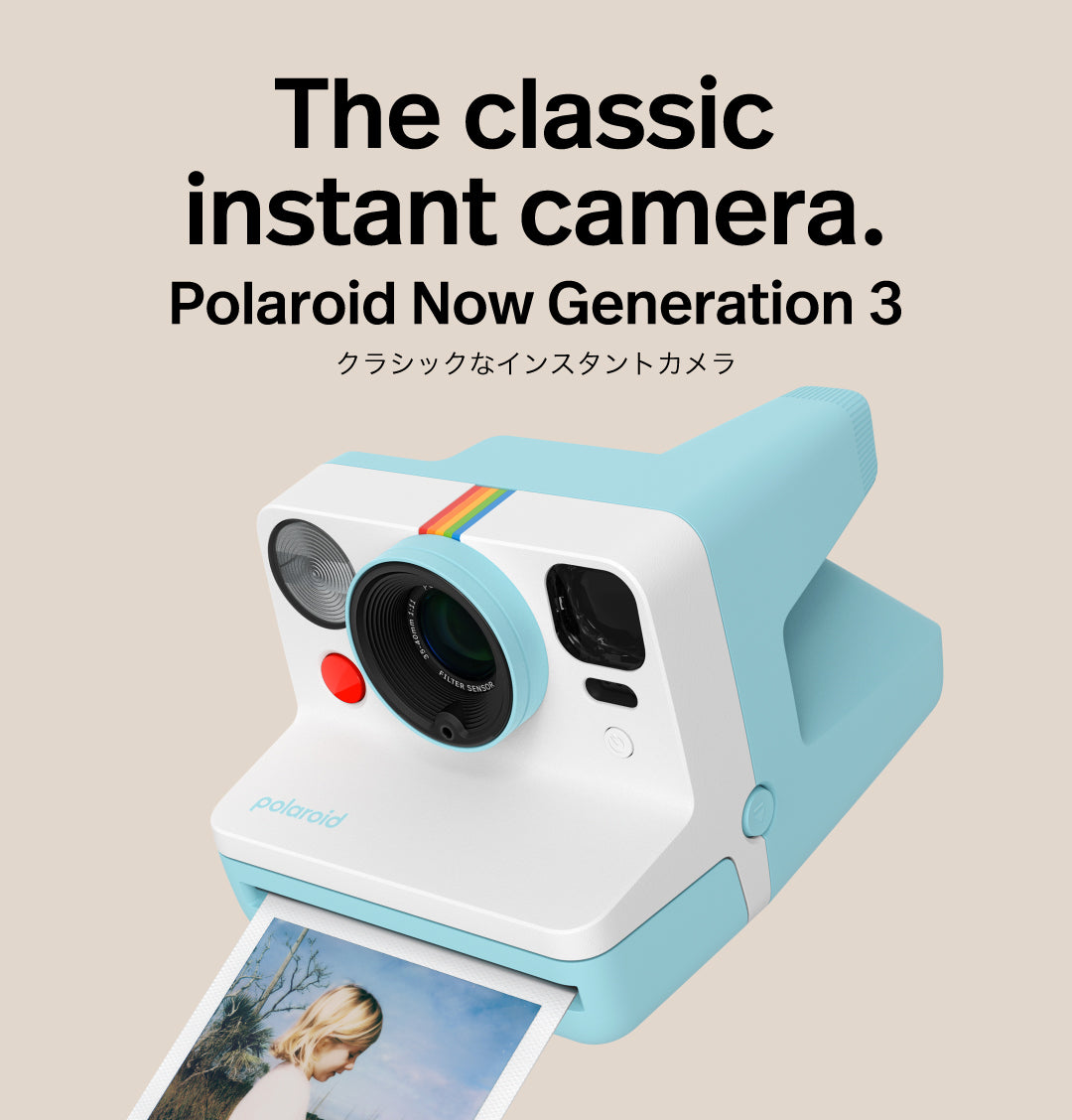 Polaroid Now Generation 3 Pebble White | ポラロイドカメラ – VISTAL