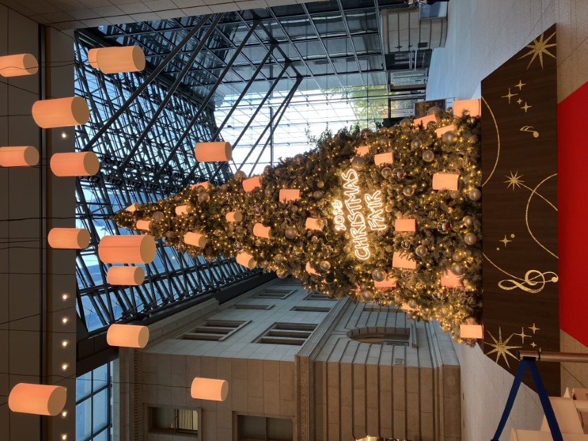 MY PLAZA クリスマスツリー2023|【公式】東京都千代田区の観光情報公式