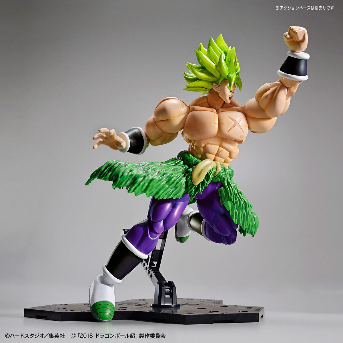 Figure-rise Standard ドラゴンボール 超サイヤ人ブロリーフルパワー