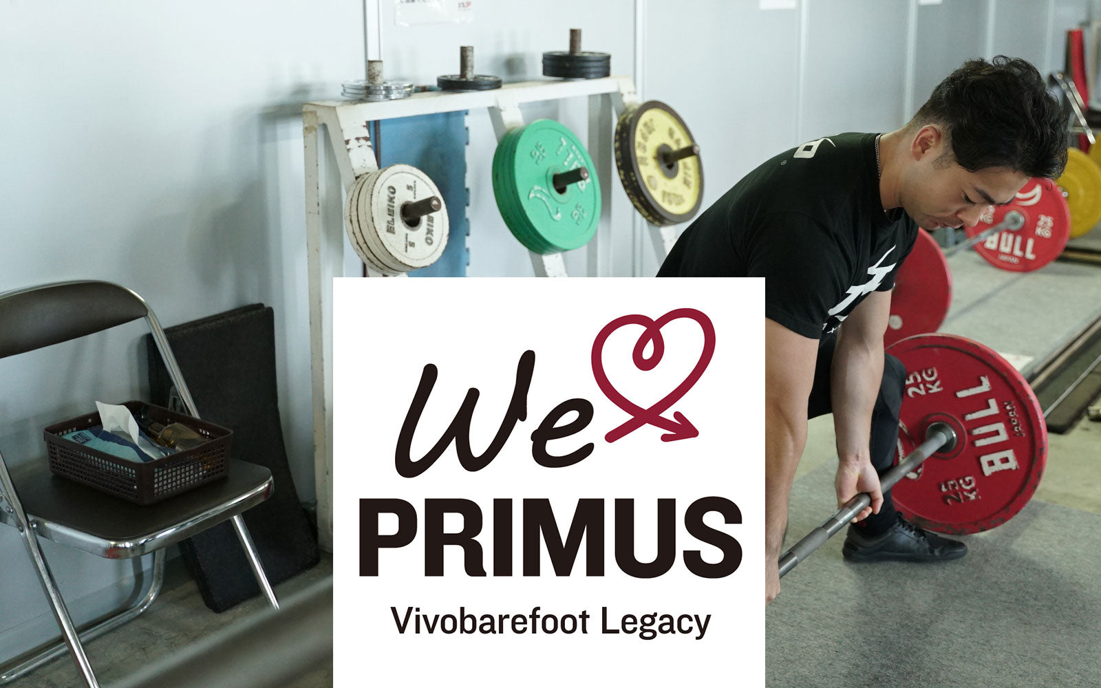 007 - Vivobarefoot JAPAN