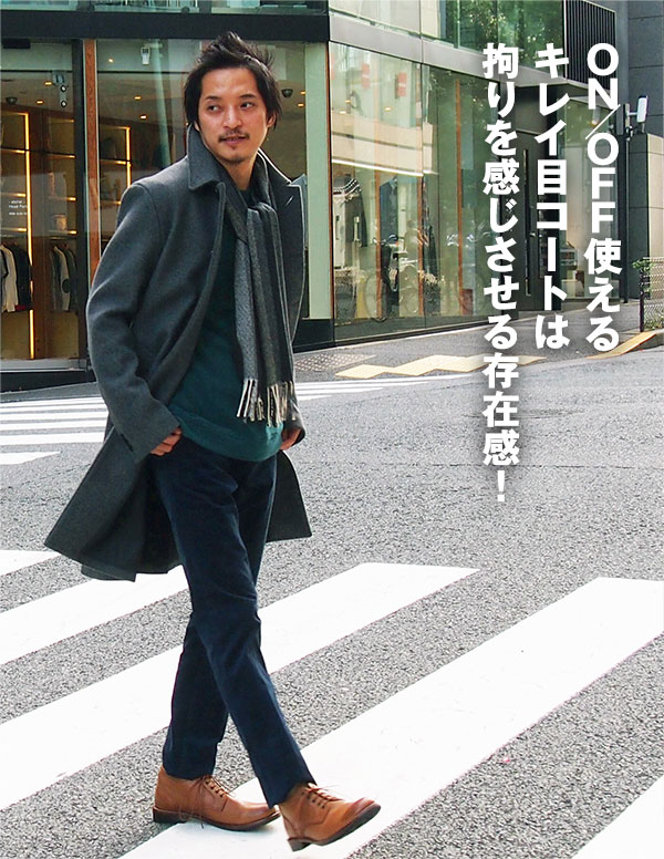 キャサリン ハムネット ロンドン ウェブカタログ(KATHARINE HAMNETT