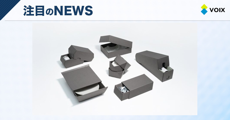 BIX(ビックス)が贈る、開封時に心躍る体験を楽しむ新しいギフト