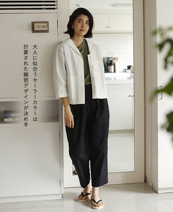 愛着を持って着続けられるMHL.のデイリーウエアを味方に | LEEマルシェ