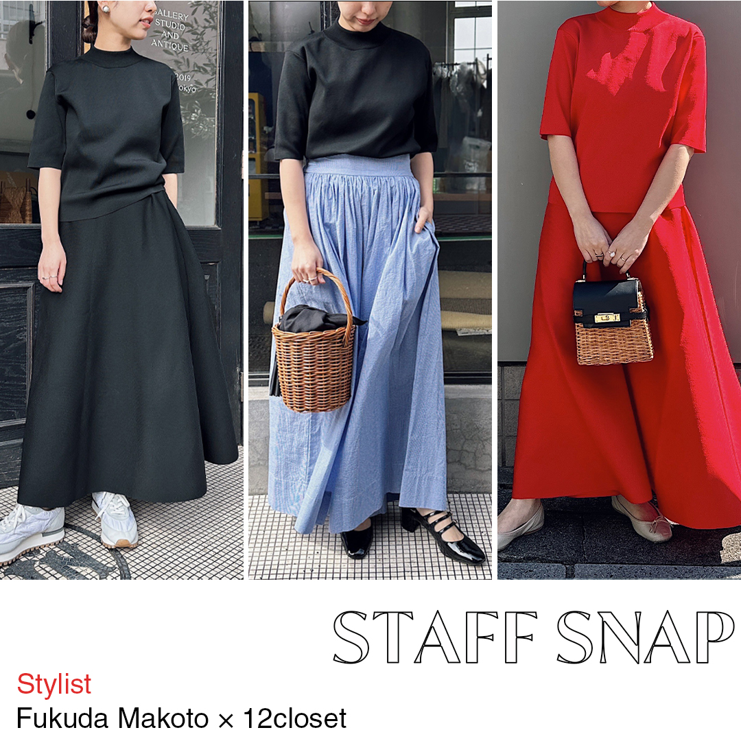 スタイリスト福田麻琴さん×12closet／低身長スタッフの着回しコーデ