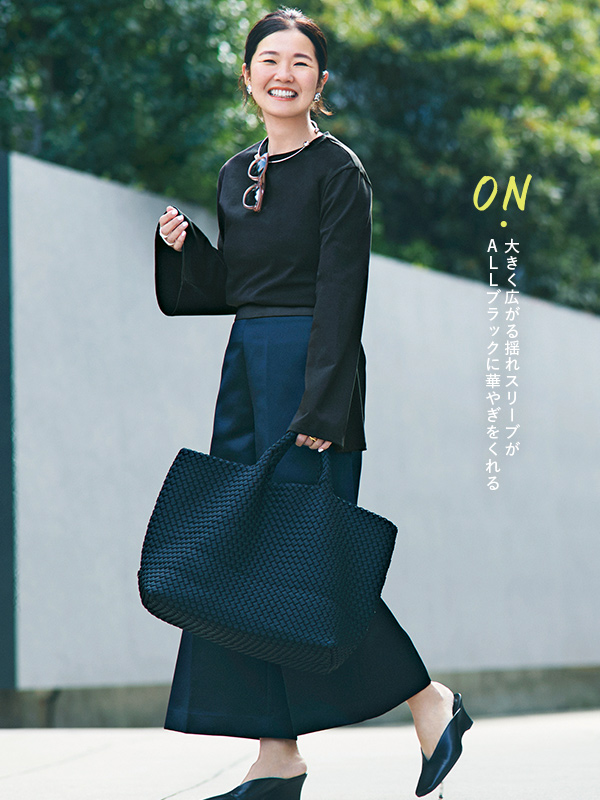 新作別注が到着♪BEAMS目黒越子さんが提案！好感度ON＆OFFスタイル