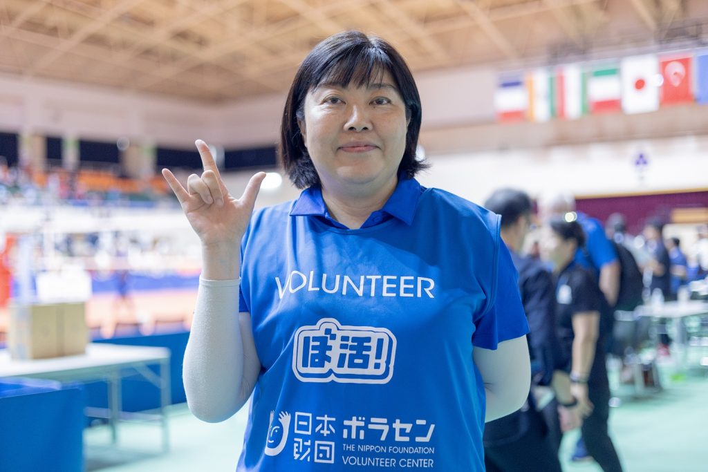 ボランティアと手話を通じて広がる世界「デフバレーボール世界選手権