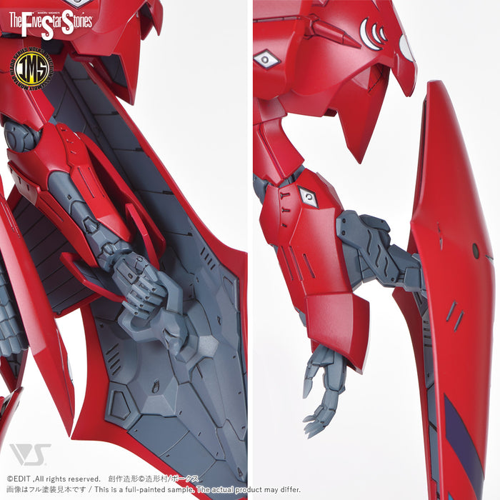 IMS 1/100 SIRENE Type-F — VOLKS USA, INC.
