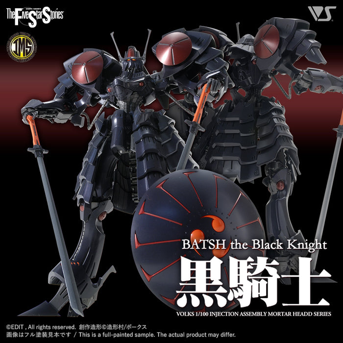 IMS 1/100 Batsh the Black Knight — VOLKS USA, INC.