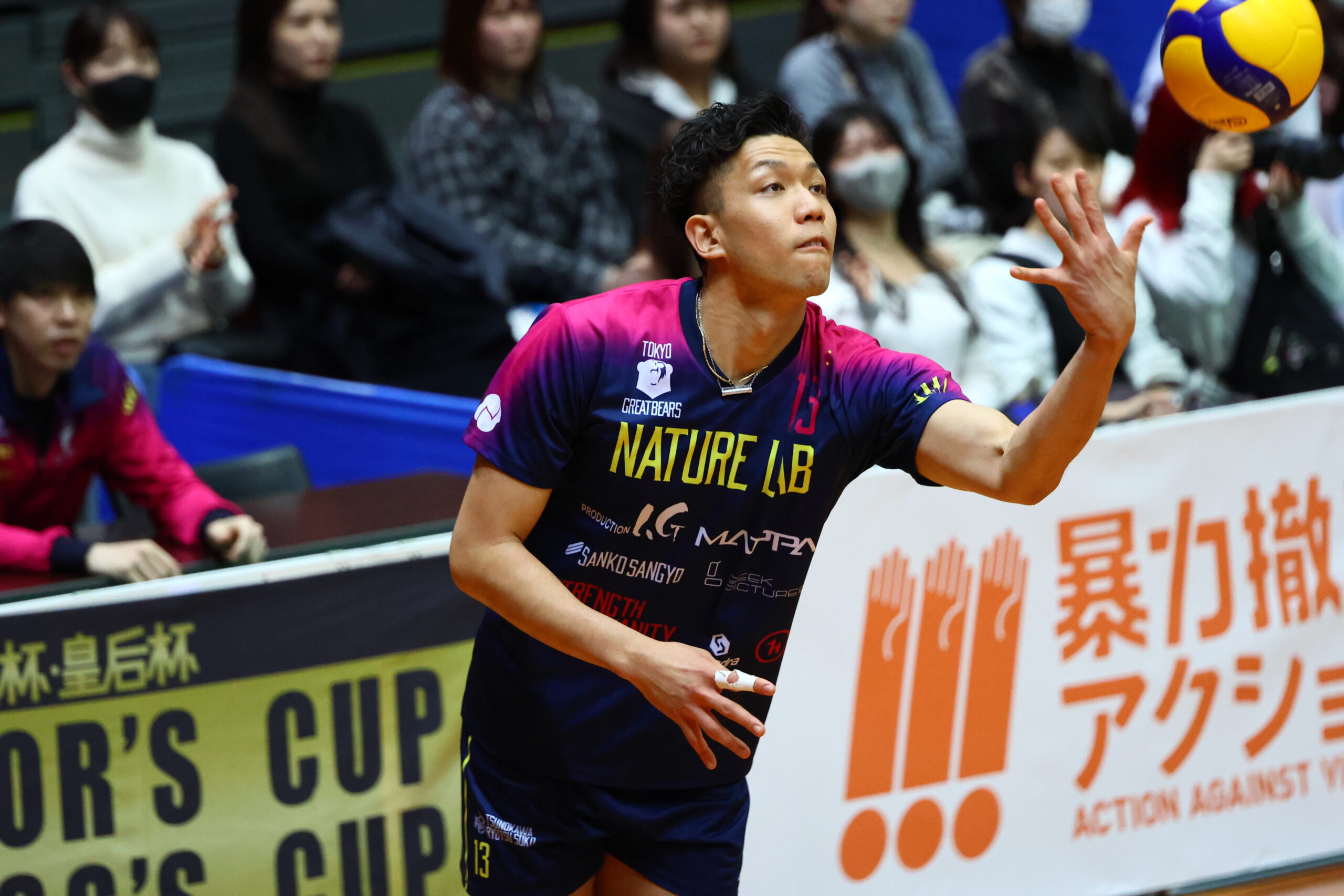 G*r様 明治大学 バレーボール ユニフォーム上下セット Oサイズ 明治