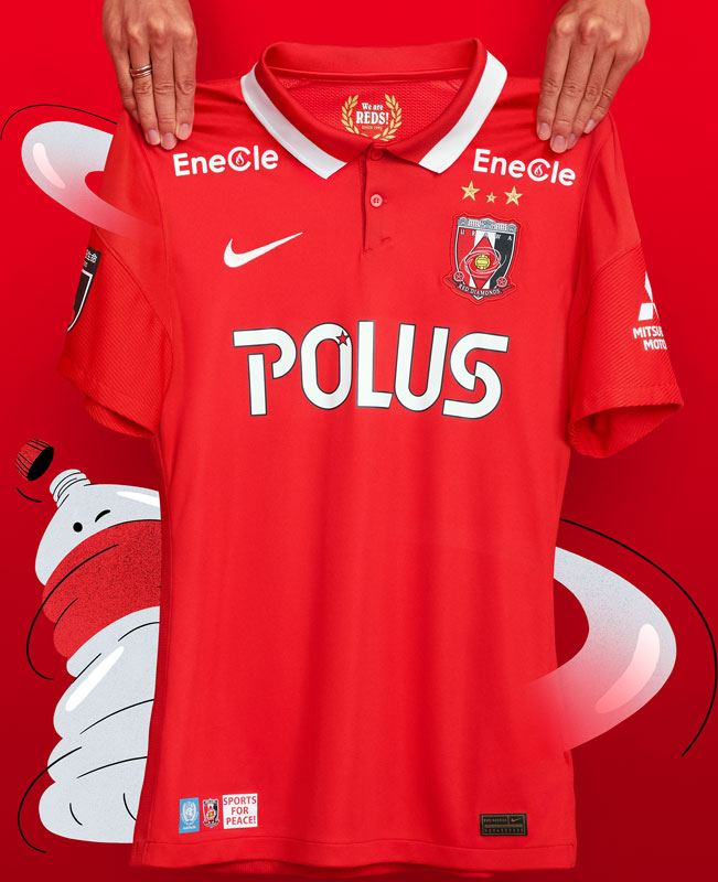 浦和レッズ、「クラブ設立30周年」を祝う2022新ユニフォームを発表