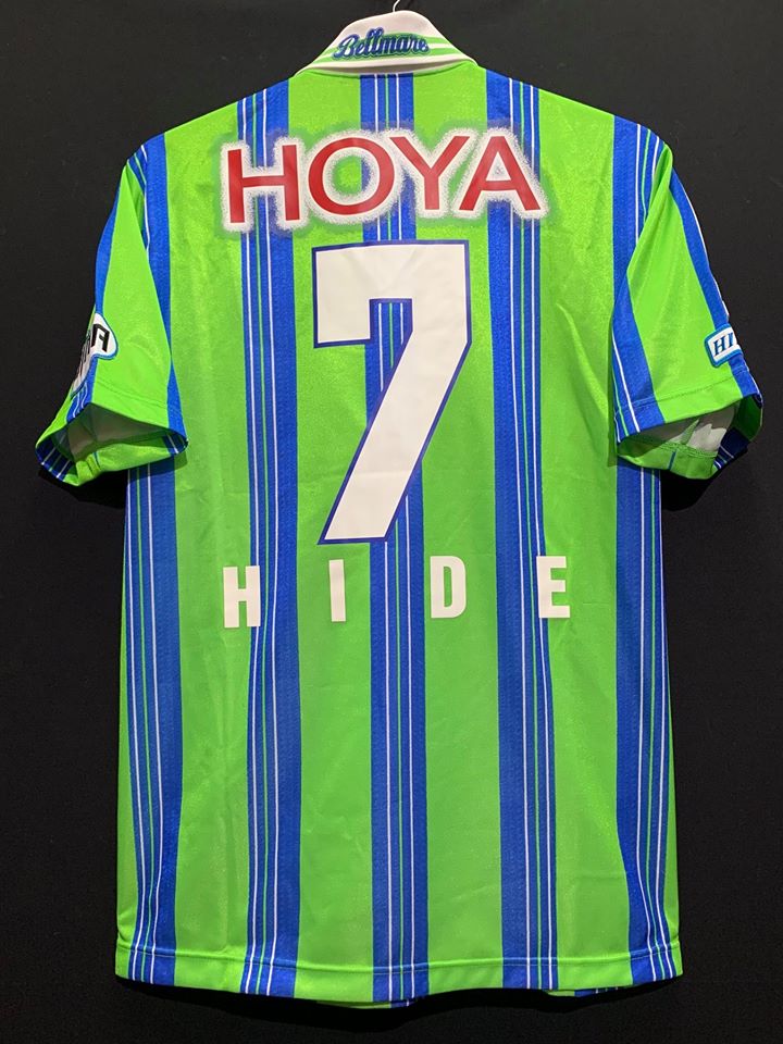 中田英寿氏、原点の一枚！1997/98ベルマーレ平塚ホームユニフォーム