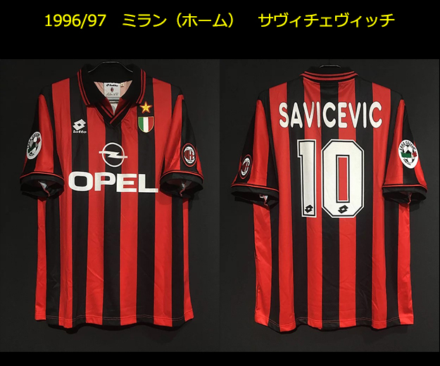 10番の代名詞”ロベルト・バッジョが『18番』を選んだ理由とは