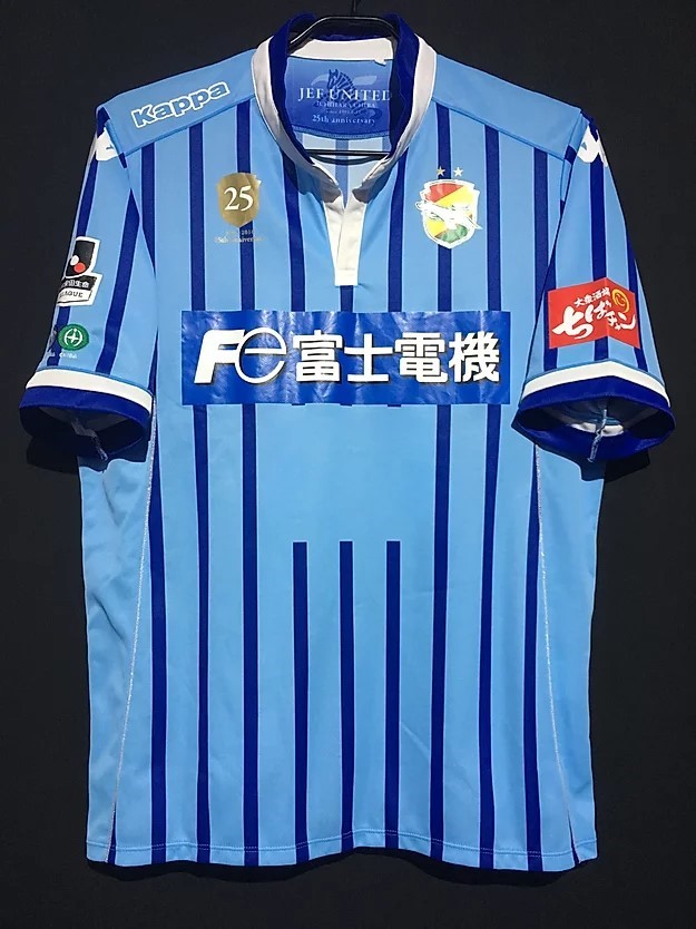 ジェフユナイテッド市原千葉 2016ユニフォーム GK 2nd 3XO 新品 ジェフ