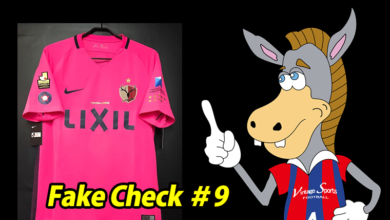 2017-kashima-antlers-away-00.jpg