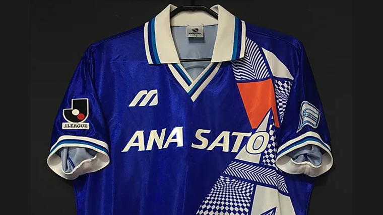 横浜フリューゲルスに一試合も着用しなかった幻のユニフォームがあった