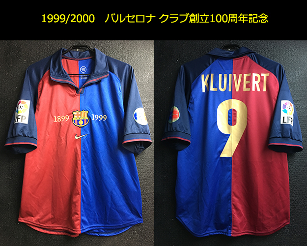 好評？不吉？ FCバルセロナのゴールドマーキング。｜サッカー