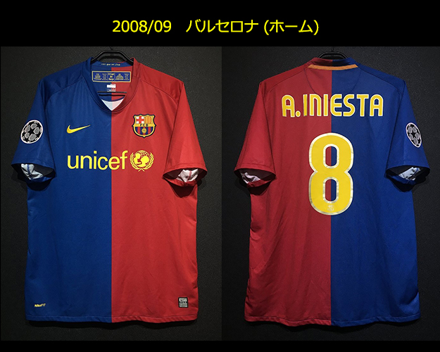 好評？不吉？ FCバルセロナのゴールドマーキング。｜サッカー