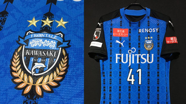 祝！J1優勝！”川崎必勝だるま”が隠れてる！川崎フロンターレ、2020