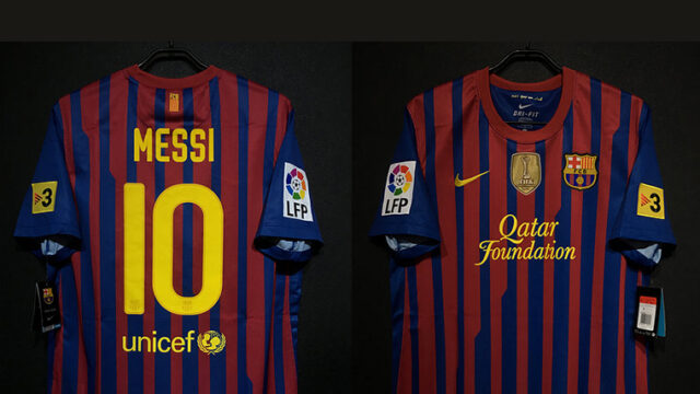 2011-12-barcelona-home-messi-