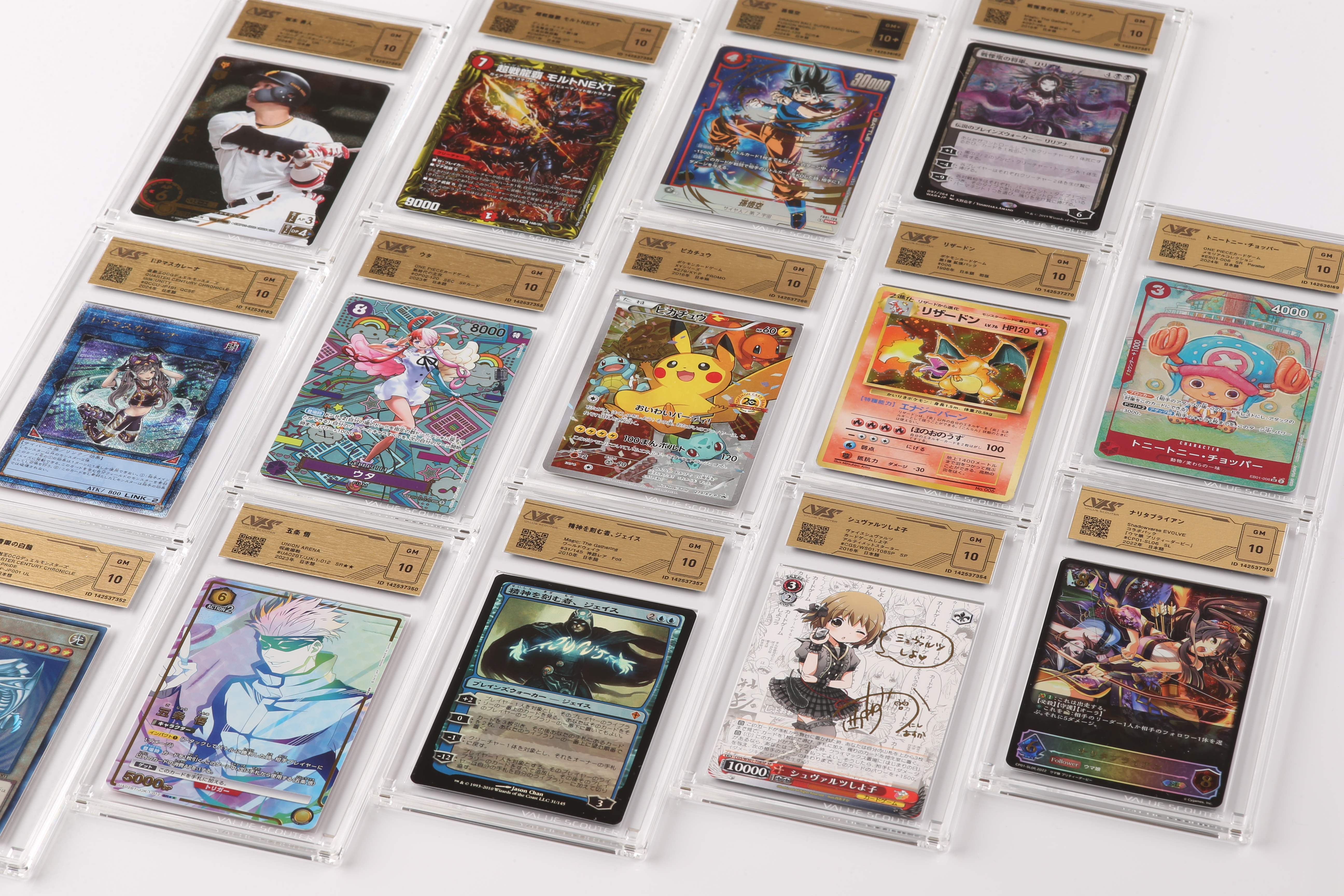 遊戯王RD）2025年度の新弾 発売 スケジュールまとめ