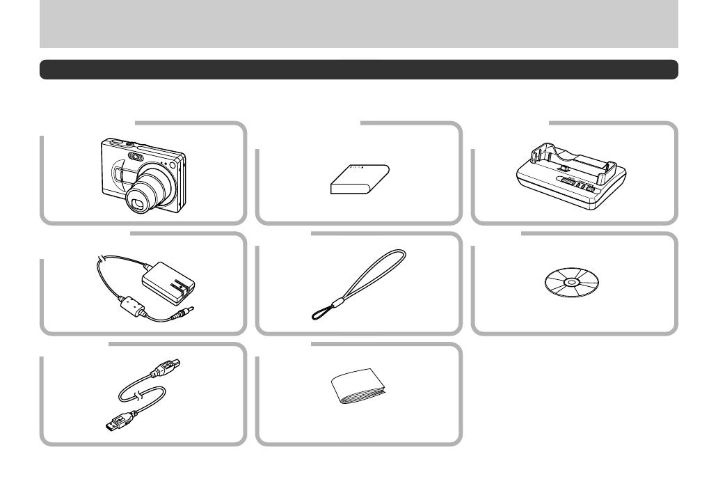 Casio EX-Z50 取扱説明書