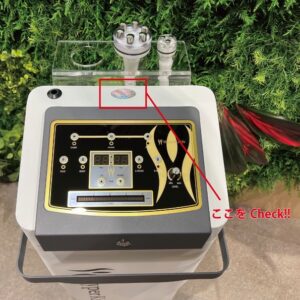 ハイパーナイフの中古品・譲渡品に関する注意 - ワムタイムズ