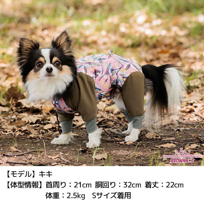 2023年モデル】撥水アクティブロンパース リーフ柄 ハート柄 S/M/L/XL