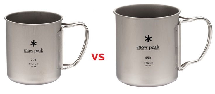 スノーピーク チタン シングルマグ450【使用感,サイズ感】レビュー