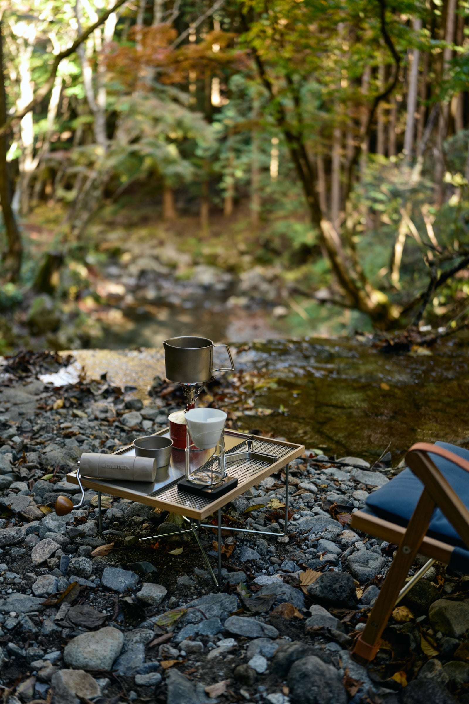 Wanderout / Universal Mesh Tray 01 – wanderout