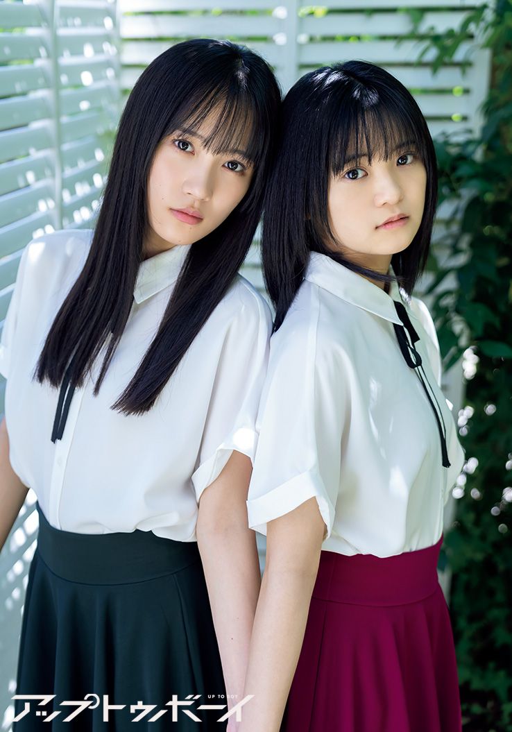 モーニング娘。'24・牧野真莉愛、9ヵ月ぶりにアップトゥボーイ単独表紙