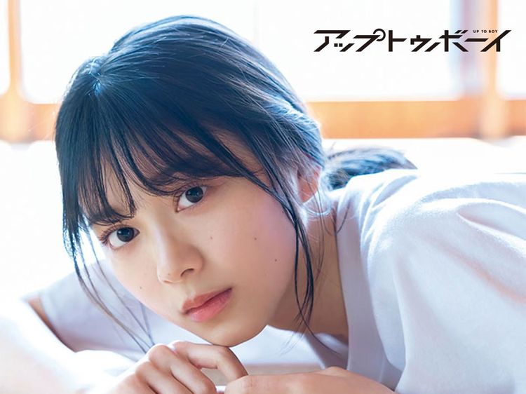 櫻坂46・森田ひかるの美、ここに極まれり！『アップトゥボーイ』単独