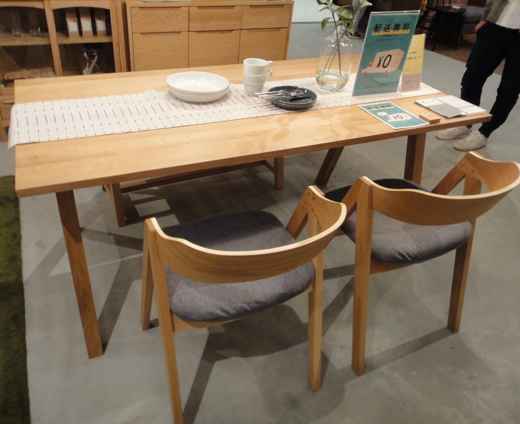 ウニコ ELEMT(エレムト) W1400 ブラウン 送料込み 【公式通販】