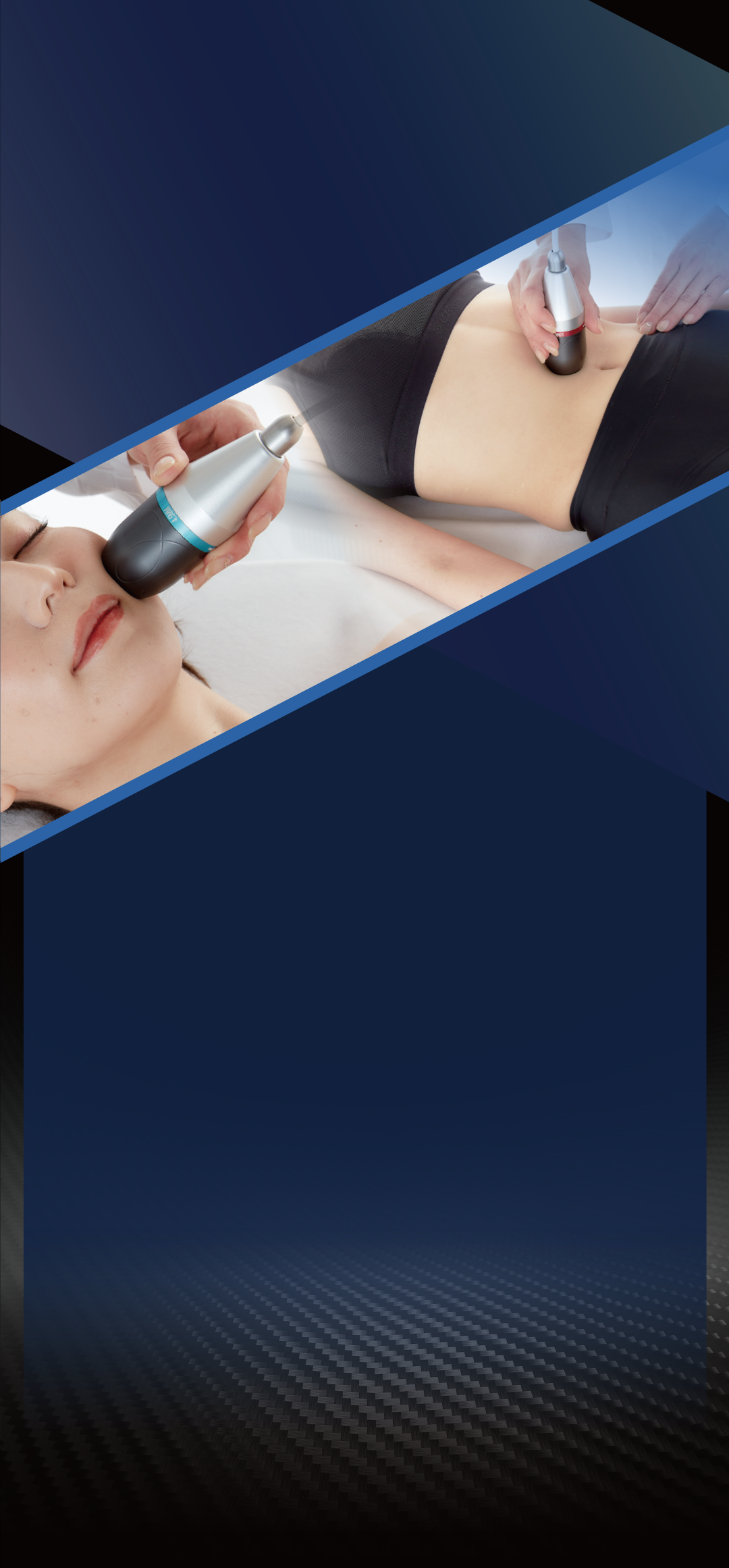 特殊な超音波で気になるパーツだけにアプローチ「ウルソンVmax」