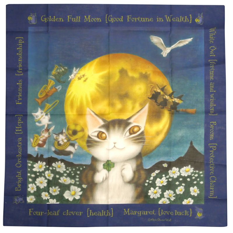 大判ハンカチ 7つのつきの夜 | わちふぃーるどオンラインショップ