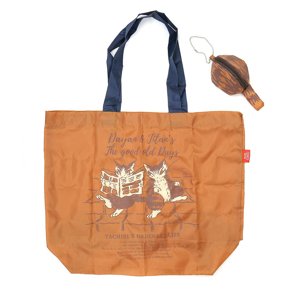 エコネコダヤンしっぽトート ニュースペーパー | わちふぃーるど