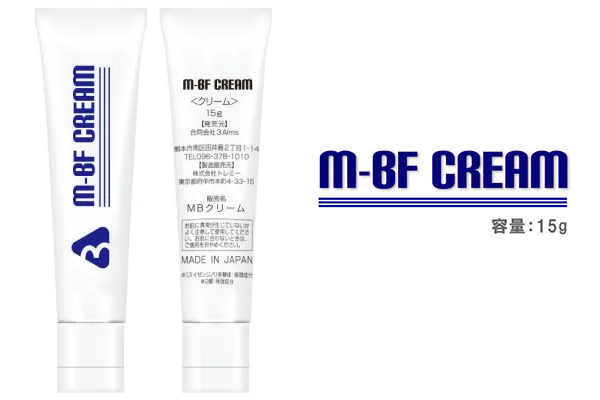 水いぼの治療がお薬でできます！ - わだクリニック 皮フ科・美容皮フ科