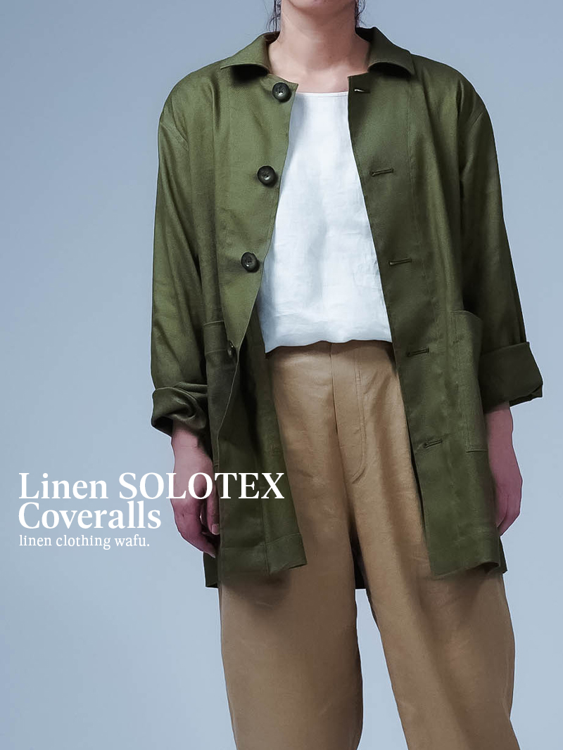 リネンアウター】オールシーズン使える リネンソロテックス