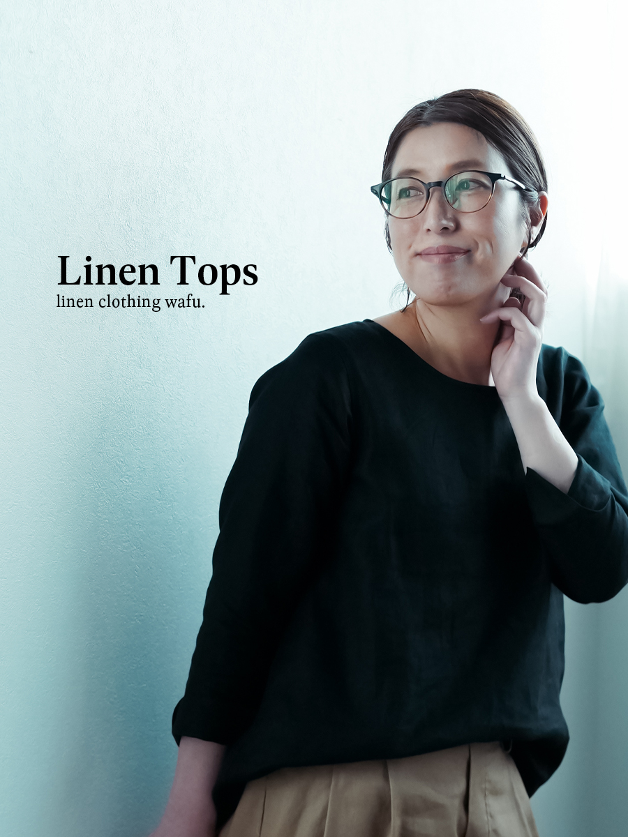 プレミアム】リネントップス 丸首 トップス 薄地 ／ ランプブラック