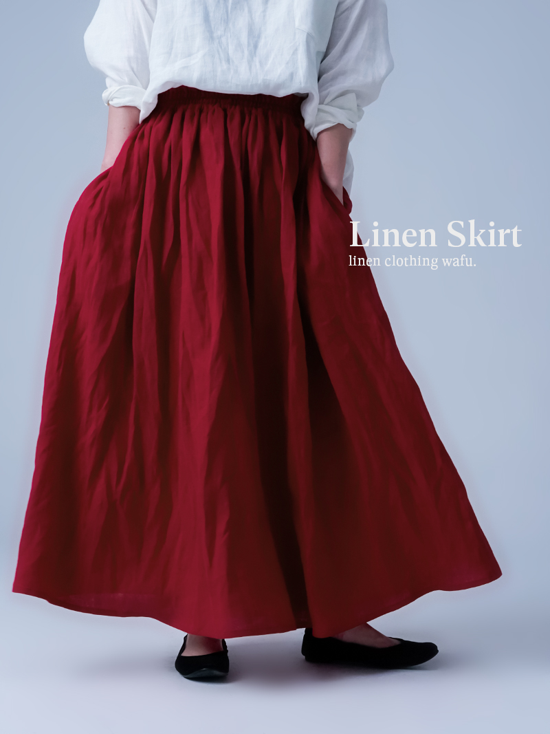 リネンスカート】ニュアンスのあるシワ感が魅力 大人のための リネン