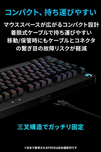 Logicool G PRO X TKL Gaming Keyboard GX Clicky Switches Japanese